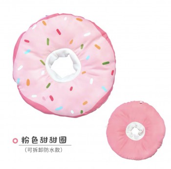 可拆卸防水甜甜圈貓頭罩-粉紅色（L）