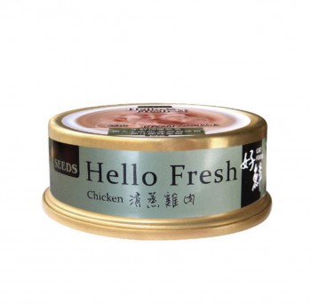Hello Fresh好鮮燉湯-清蒸雞肉