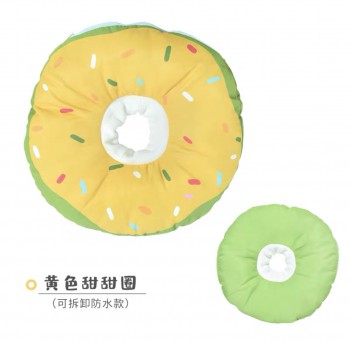 可拆卸防水甜甜圈貓頭罩-黃色（S）