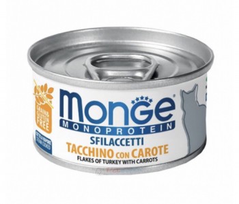 Monge 單一蛋白貓罐頭 - 火雞肉+胡蘿蔔 80g
