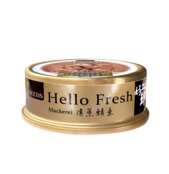 Hello Fresh好鮮燉湯-清蒸鯖魚