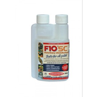 F10SC 獸醫專用消毒劑 (可霧化) 200ml (F10702) (特殊包郵商品，單獨購買F10包順豐，不用買滿指定金額)
