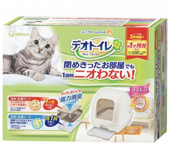 日本 Unicharm 消臭大師 全封閉型雙層貓砂盤套裝(白色)