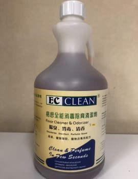 EC Clean 全能消毒除臭清潔劑/家居清潔劑4L