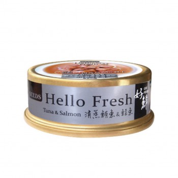 Hello Fresh好鮮燉湯-清蒸鮪魚+鮭魚